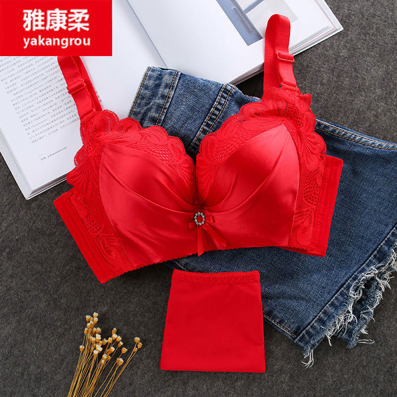 无痕超薄夏天内衣女小胸聚拢无钢圈大胸显小夏季文胸套装薄款胸罩
