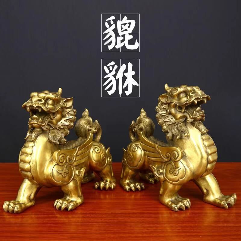 大号纯铜貔貅摆件风水招财公母一对铜皮丘客厅阳台店铺办公收银柜