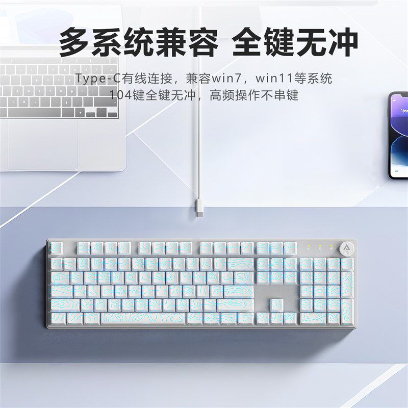 有线机械键盘鼠标套装台式电脑笔记本通用游戏电竞专用吃鸡键鼠
