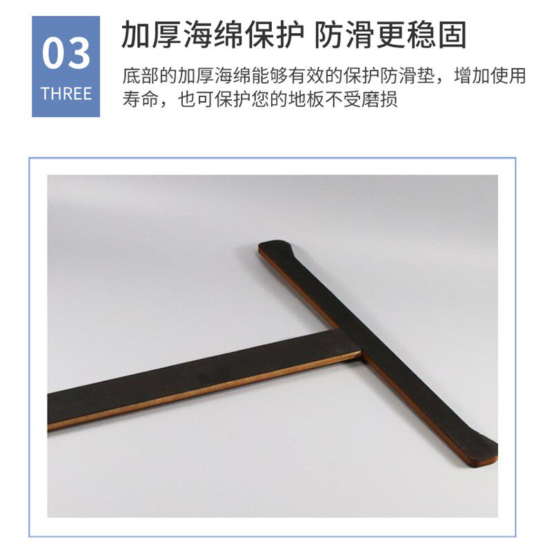 FOM型实木大提琴防滑垫止滑垫防滑板止滑板T字止滑器固定器防滑带