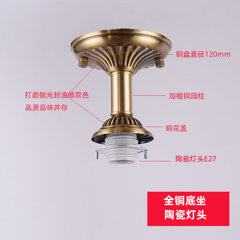 新中式轻奢红灯笼大门口玄关阳台红色吸顶灯全铜景德镇陶瓷吊灯