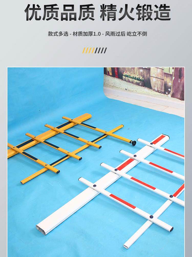 道闸杆栅栏杆停车场小区门禁起落杆升降杆挡车杆栅栏式拦车杆门卫