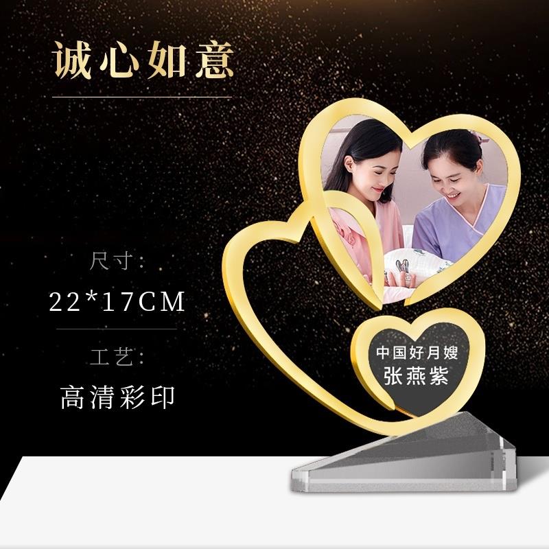 锦旗定做送月嫂感谢月子中心金牌月嫂锦旗定制旌旗订做旗子定制感