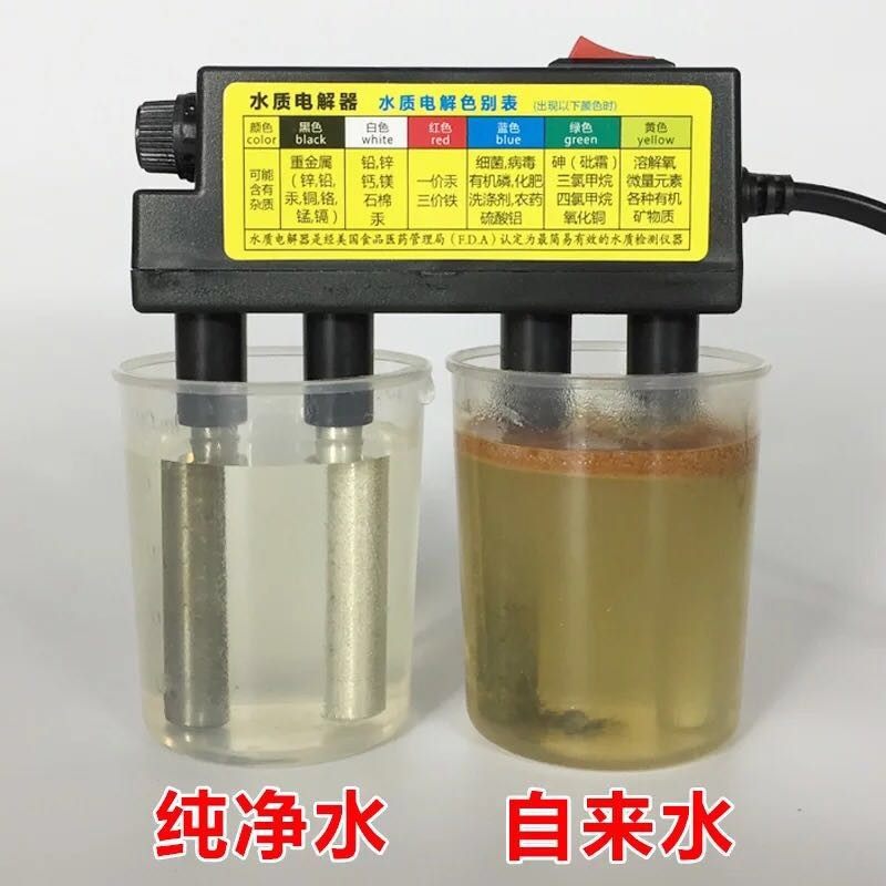 朗诗德tds水质检测笔 水质电解器饮用水家用净水机测试工具
