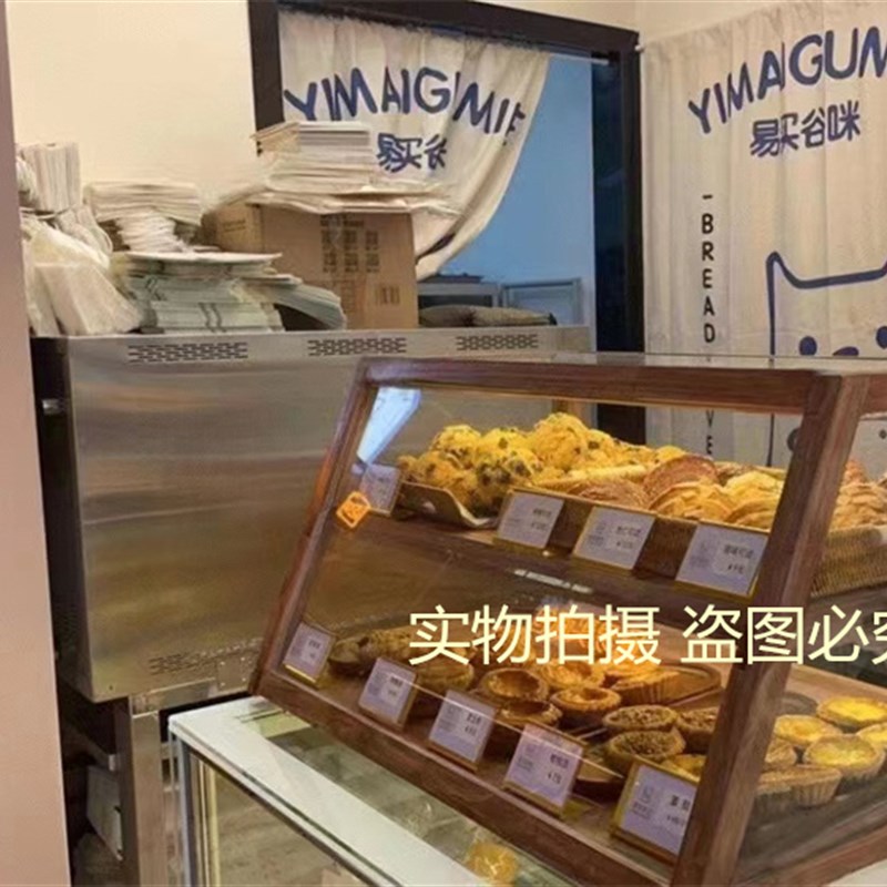 实木面包柜架子蛋糕糕点前台台面小型玻璃展示柜烘焙面包店展示架