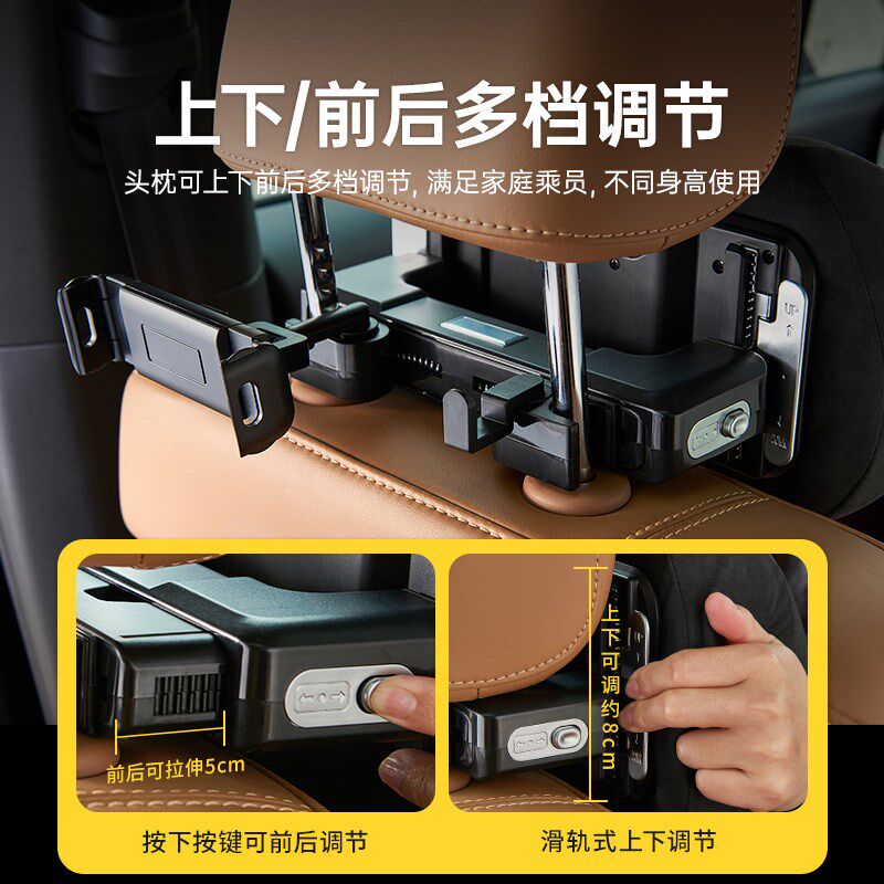 3W汽车头枕可调节机械枕颈椎枕头记忆棉车载靠枕座椅通用型护颈枕