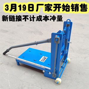 【低价.NO1】工厂直销加气块切砖机泡沫转压刀白砖切割手动切砖机