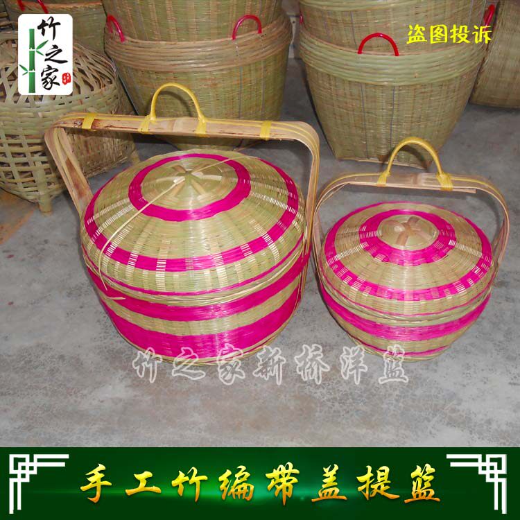 纯手工竹编手提篮带盖大号户外野餐篮购物篮菜篮子采摘篮拜神篮