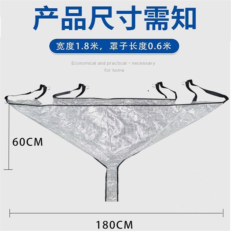 空调清洗罩接水罩1到3匹挂机专业防水袋防水罩挂式通用接水漏斗