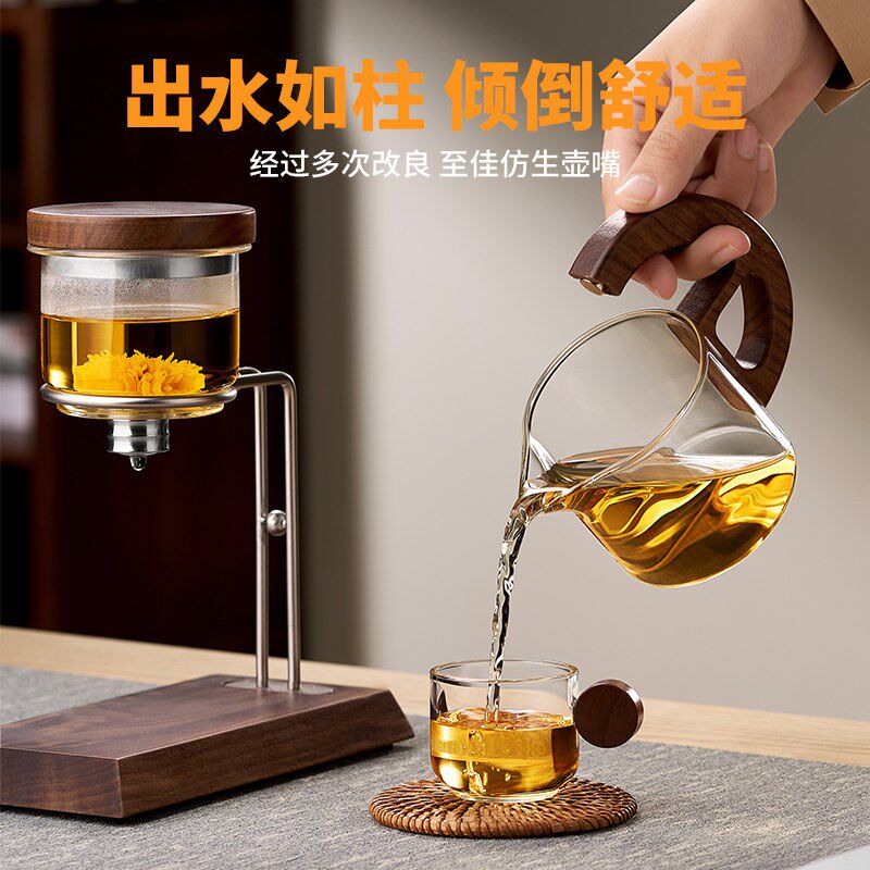 懒人自动泡茶器玻璃茶具套装功夫茶具泡茶壶办公室茶水分离冲茶器