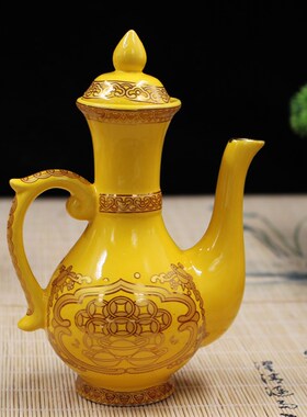 供酒壶 佛堂摆件酒壶 茶壶 水壶 供酒瓶 陶瓷供酒杯财神酒壶