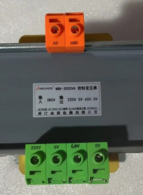 bk2000va-bk5000w单相机床隔离控制变压器380转220v36v变24v3000w