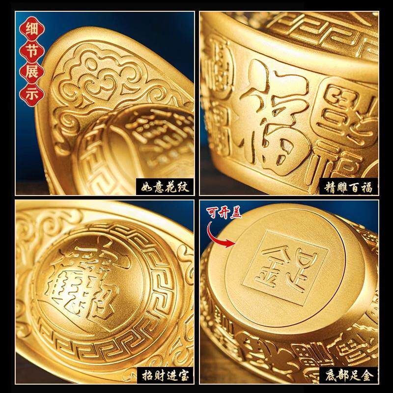 百福金元宝黄铜聚宝盆装饰摆件办公室桌面乔迁开业礼物