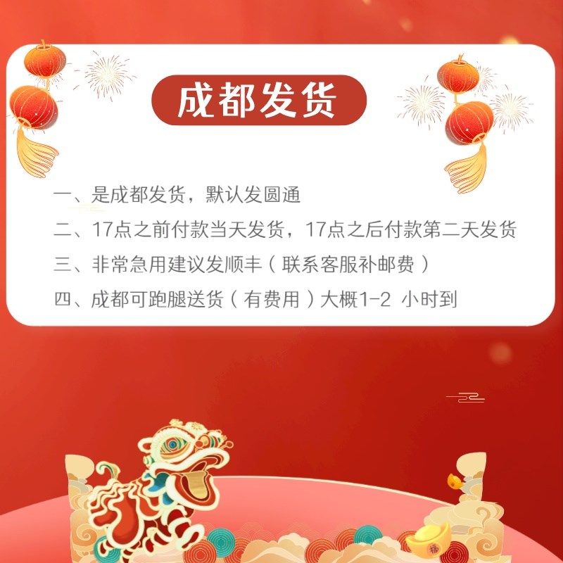 成都 家用氦气罐瓶氦气球充气打气筒机婚庆婚房布置生日婚礼装饰