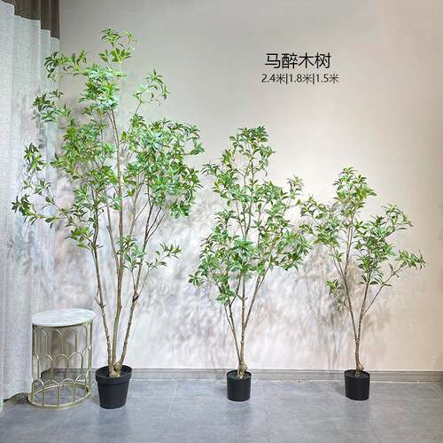 仿真马醉木客厅绿植假植物装饰套装极简北欧ins落地摆件网红吊钟