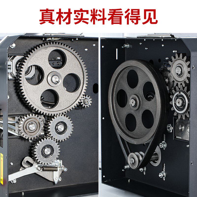 商用压面机300免拆刀台式揉面机一体款机大功率擀面机面条机