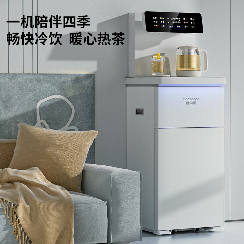 茶吧机2023新款家用智能语音瞬热式全自动高端一体煮茶水吧饮水机