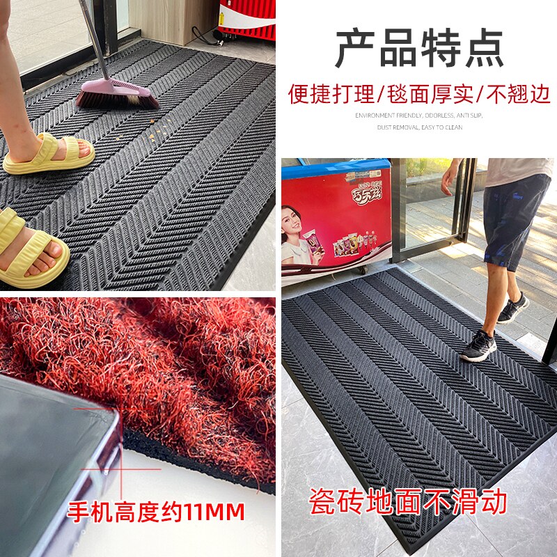 店门口地毯店铺轮胎纹吸水服装店进门防滑脚垫门垫商用商铺地垫