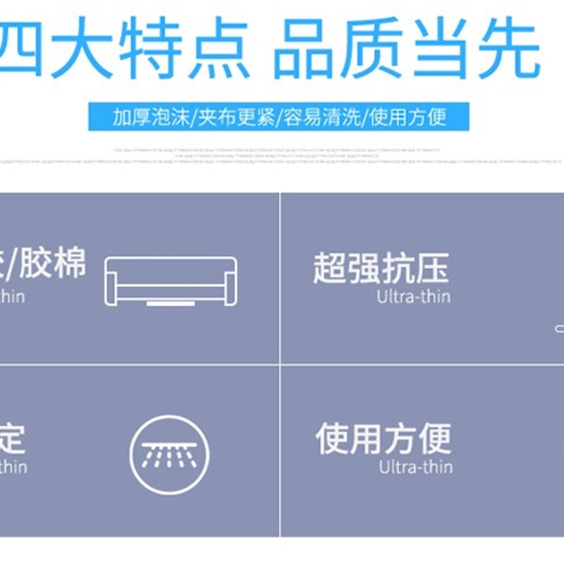 不锈钢1.5米1米1.2米硅胶地刮刮水器推水刮刮刀瓷砖地刮玻璃桥刮