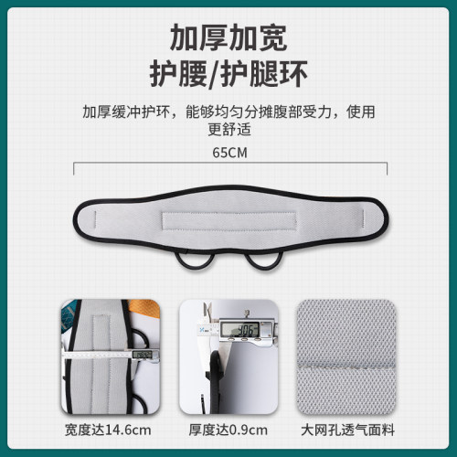 全身五点式安全带高空作业安全绳套装国标空调安装保险双挂钩全套
