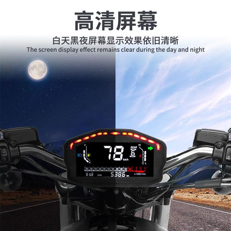 摩托车改装液晶杜卡迪仪表采用高清VA包含里程车速转速时间ABS等