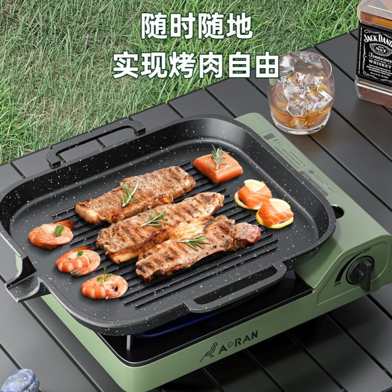卡式炉气竈迷你防风烧烤炉户外套装大火力多功能野餐炉具野炊露营