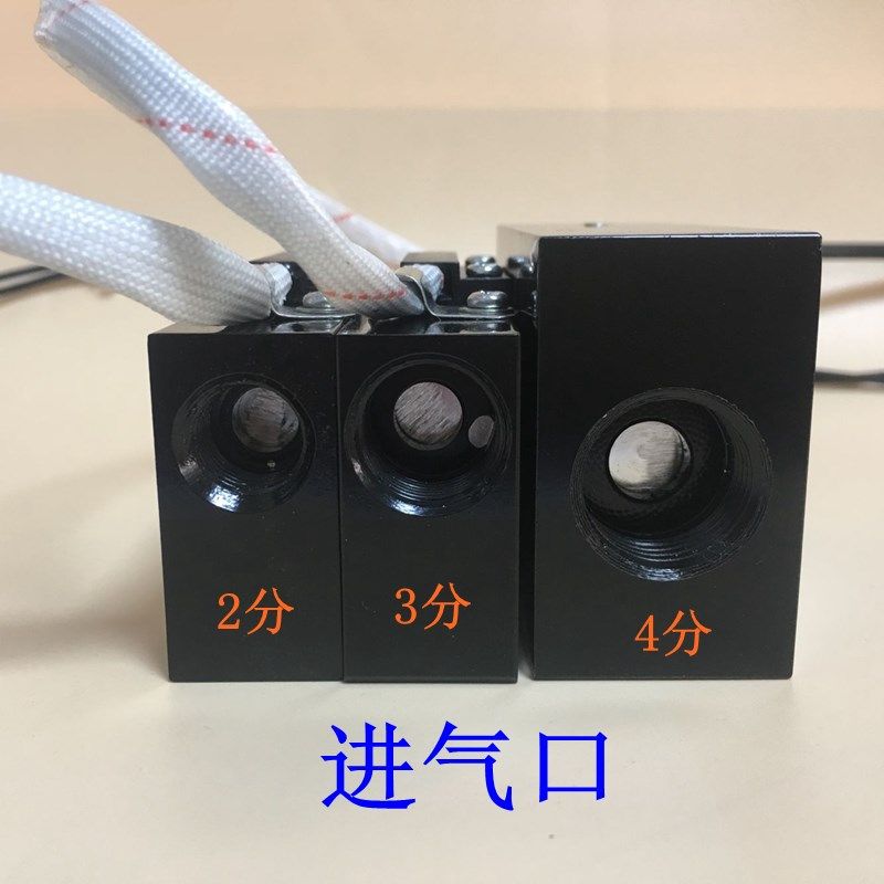 铝体气流开关干簧管感应气体监控信号感应开关