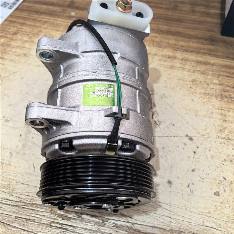 适配解放JH6空调压缩机J6冷气泵J6F制冷空调压缩机全新质保包邮