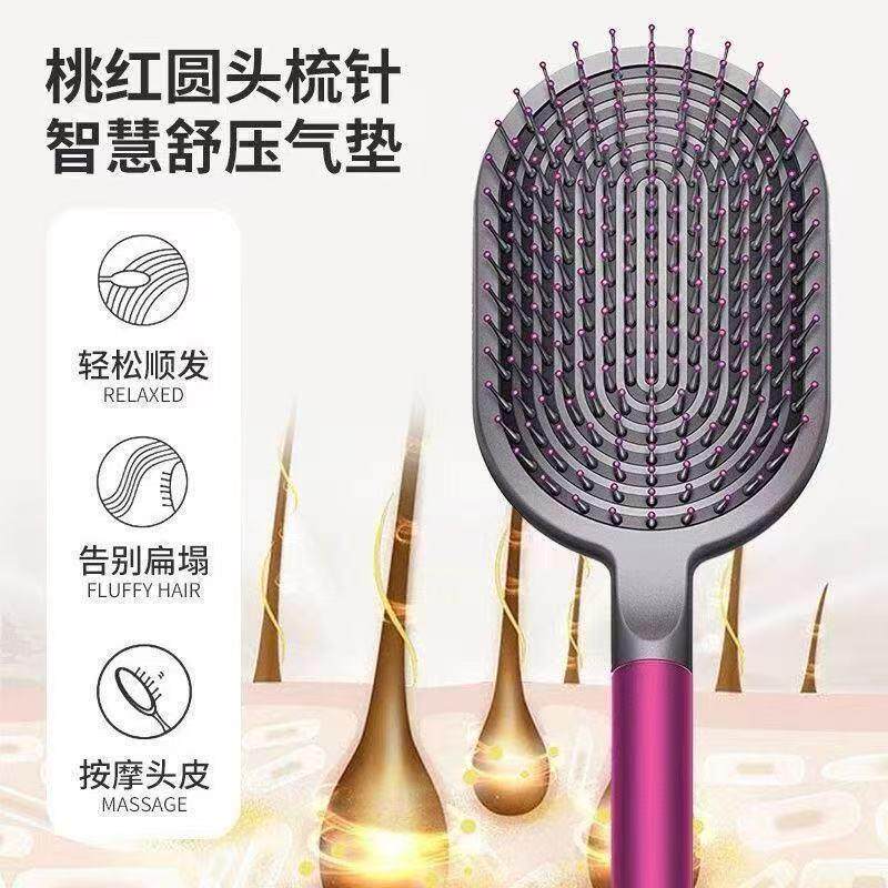 原装气垫梳子按摩头皮气囊梳防静电长发宽齿梳造型套装