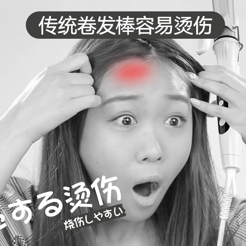 内扣卷发棒大卷夹板直发卷发两用电卷发梳短发打理懒人外翻直板夹