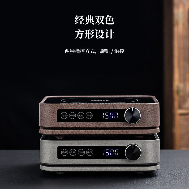 新品雅功电陶炉煮茶炉煮茶器小型烧水壶泡茶专用养生煮茶壶电茶炉