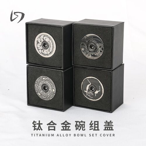 钛合金把立盖公路山地自行车碗组盖OD2超轻单车配件OD1钛螺丝定制