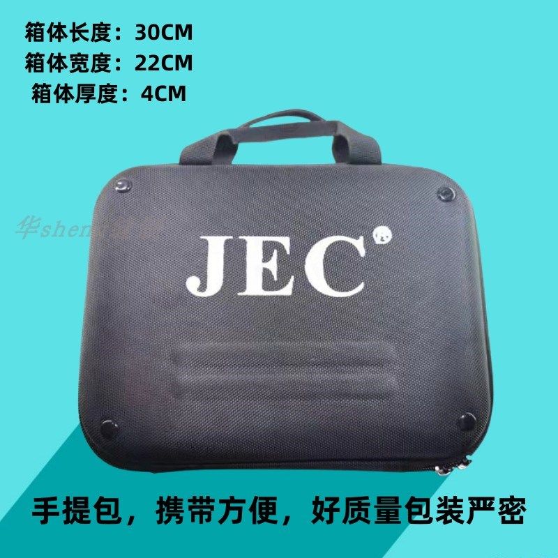 ipad大小便携套装工具含螺丝刀内六角大力钳缝纫机专业维修工具包