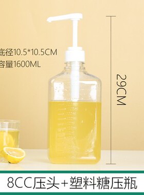 手动封口机95/90/80口径珍珠奶茶豆浆咖啡纸杯封杯机纸塑通用手压