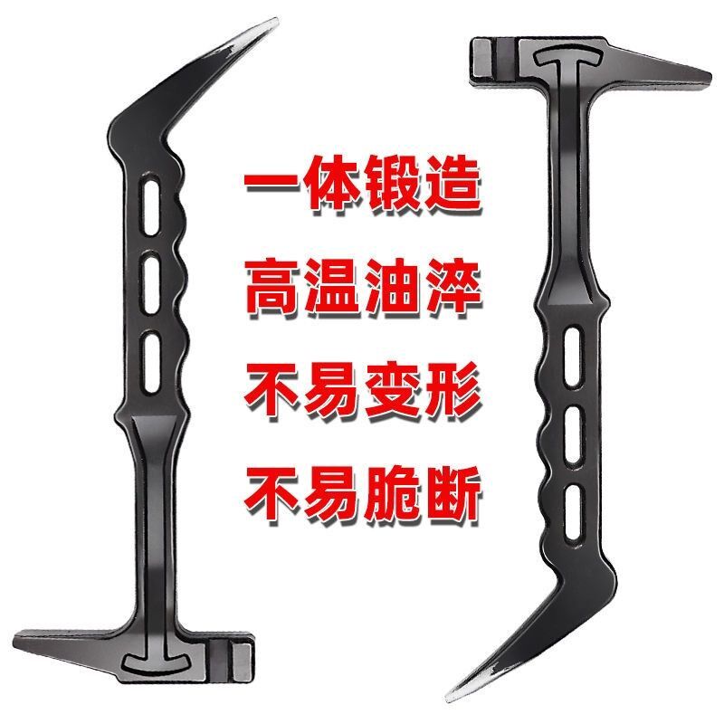 建筑铝模专用锤子加硬铝木锤铁锤吕模工具防滑一体铝模锤拆模榔头