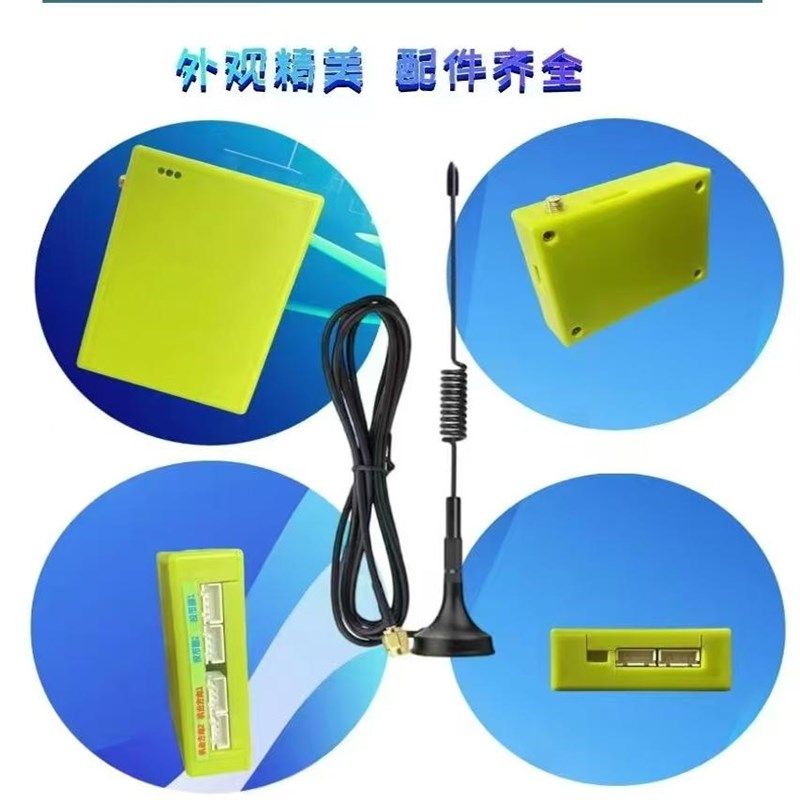 扫码游戏机4g支付盒子二维码双人捕鱼打鱼退礼品自动售卖机兑币机图片