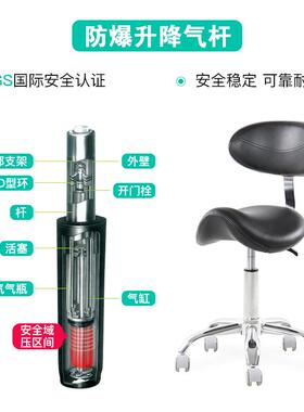 专业气动升降马鞍椅PT凳带靠背坐椅姿势矫正凳子康复治疗师座椅