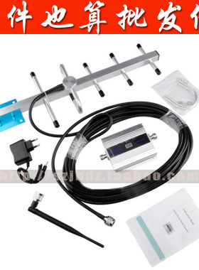 手机信号放大器加强器接收增强扩大器移动联通4G三网合一家庭山区