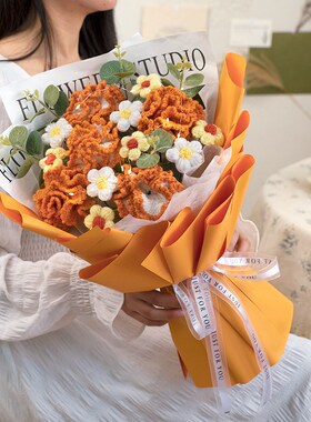 手工礼物成品康乃馨毛线钩织玫瑰大花束送闺蜜送妈妈母亲节礼物
