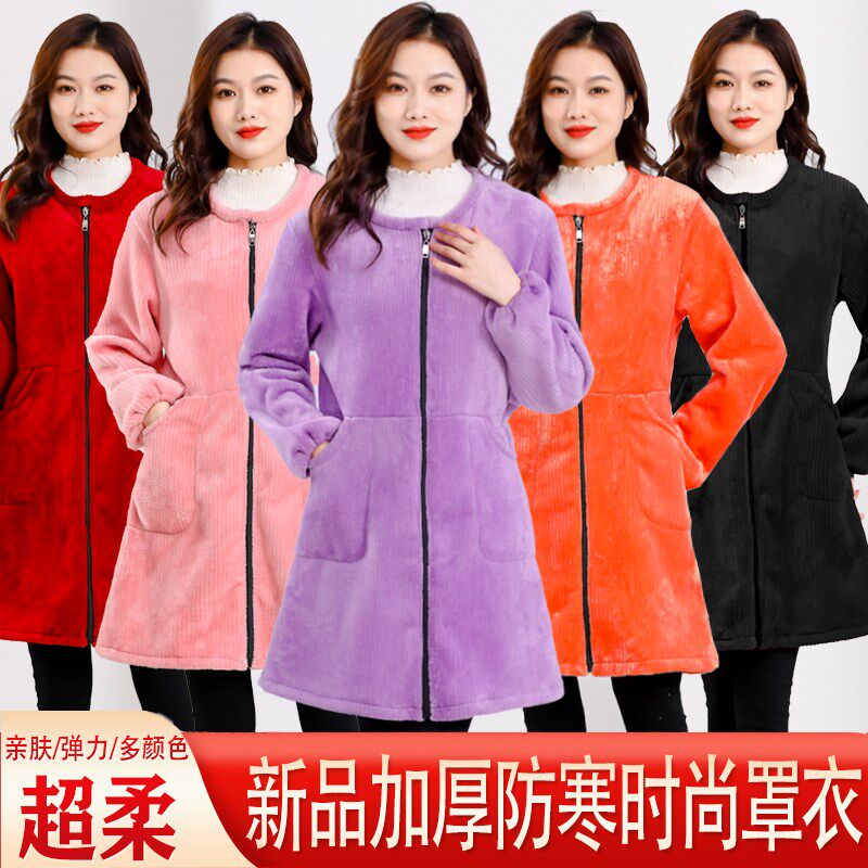 新款罩衣女加绒加厚防污防脏工作服厨房围裙棉袄罩衫洋气妈妈大褂