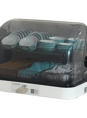 商用餐具消毒机筷子专用汤勺子调料小碗碟收纳盒带盖防尘虫多功能