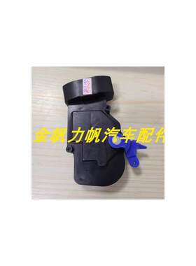 适用力帆轩朗 车门锁体闭锁器 车门锁块 中控锁 力帆汽车配件原厂