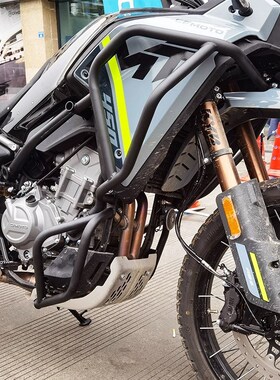 适用春风450MT摩托车护杠保险杠防摔杠改装上下全包围杠改装配件