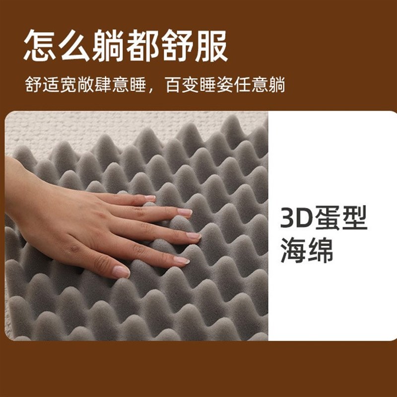 可拆洗防水记忆海绵狗垫子沙发床狗窝猫窝长绒宠物窝冬季保暖床垫