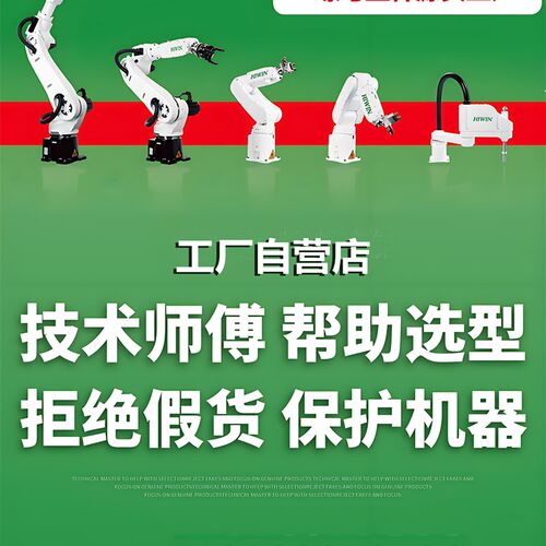 精密滚珠丝杆螺母SFU1204 1605 2005套装模组滚珠丝杠导轨轴承