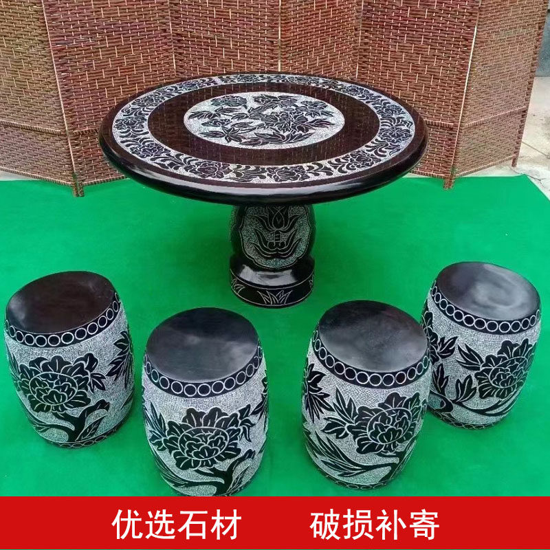 仿古石桌石凳中式青石桌子天然室外庭院别墅摆放石头桌子家用摆件