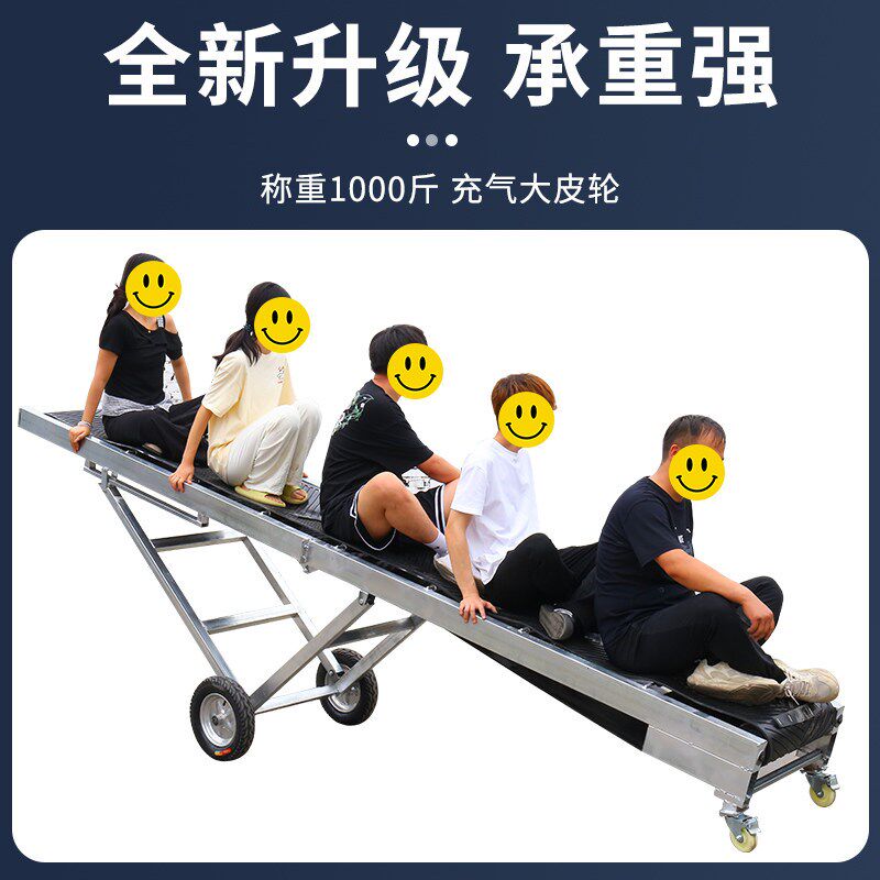 人字腿传送带新款折叠式爬坡输送机装车卸货家用皮带输送机输送带