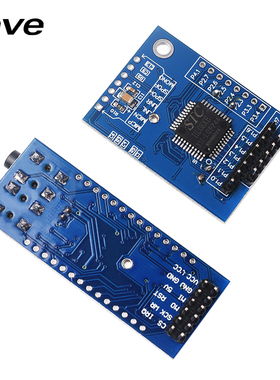 STM32 STC51 单片机智能家居声音控制LD3320A语音识别模块