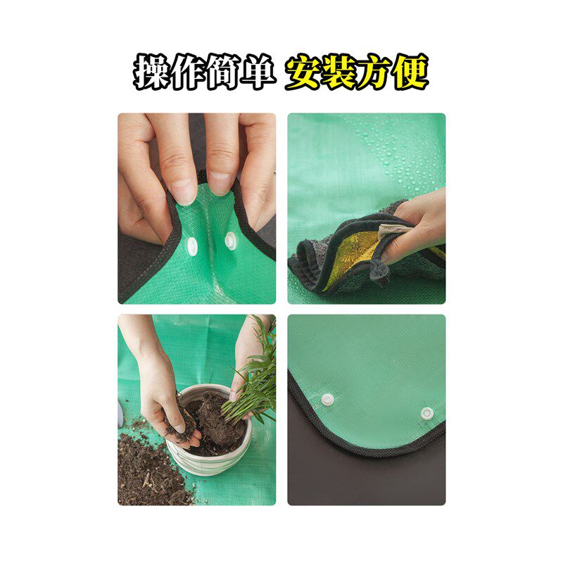 园艺地垫换土垫防水超大加厚多肉翻土种花工具用品盆家庭拌土垫子