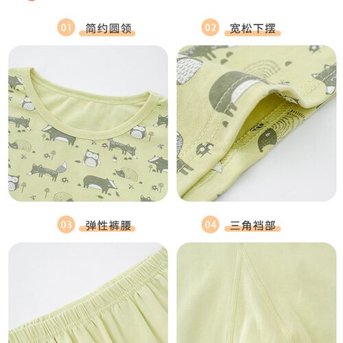 胖女童秋衣卫生裤儿童加肥加大纯棉内衣套组睡衣家居服打底保暖两